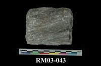 藏品(紅簾石片岩)的圖片